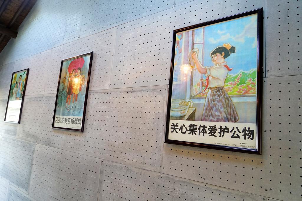 Zhouzhuangsu.Showyear Hotel Kunsan Kültér fotó